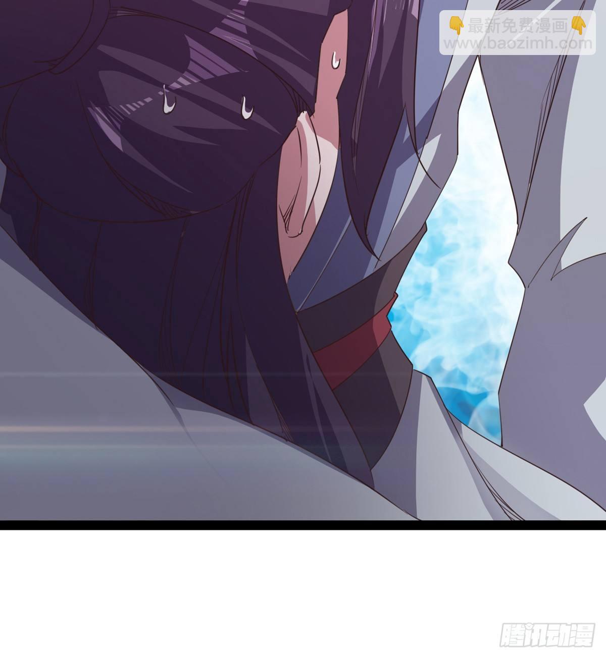 《剑途》收剑前夕 第23页