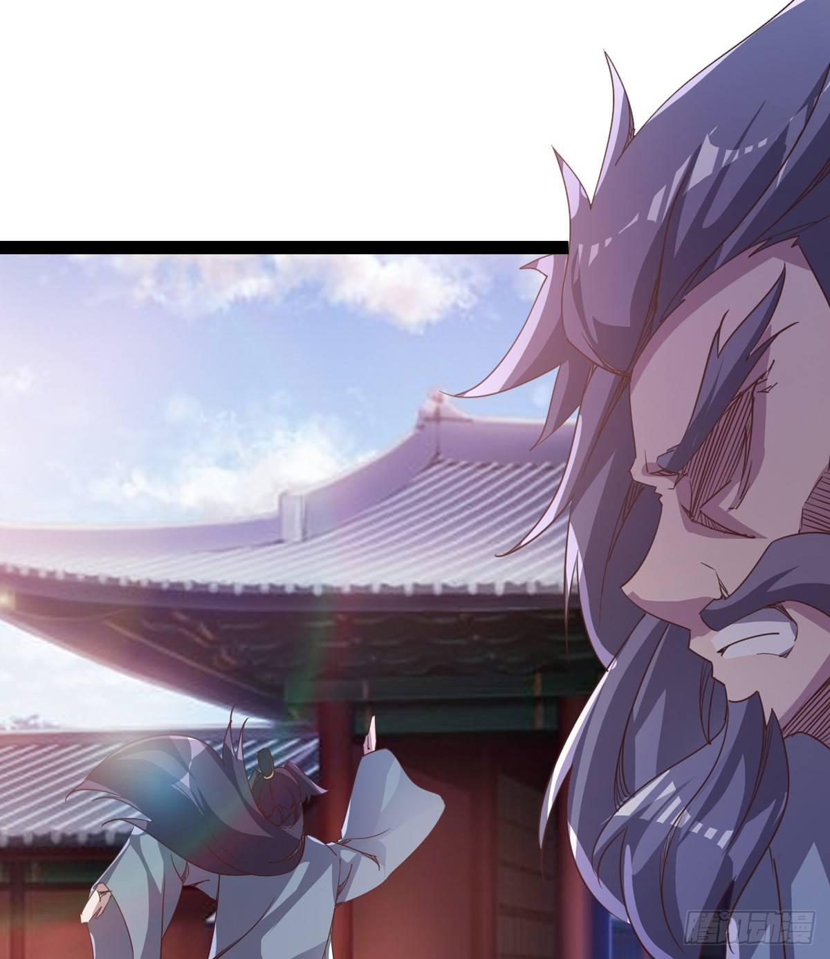 《剑途》收剑前夕 第25页