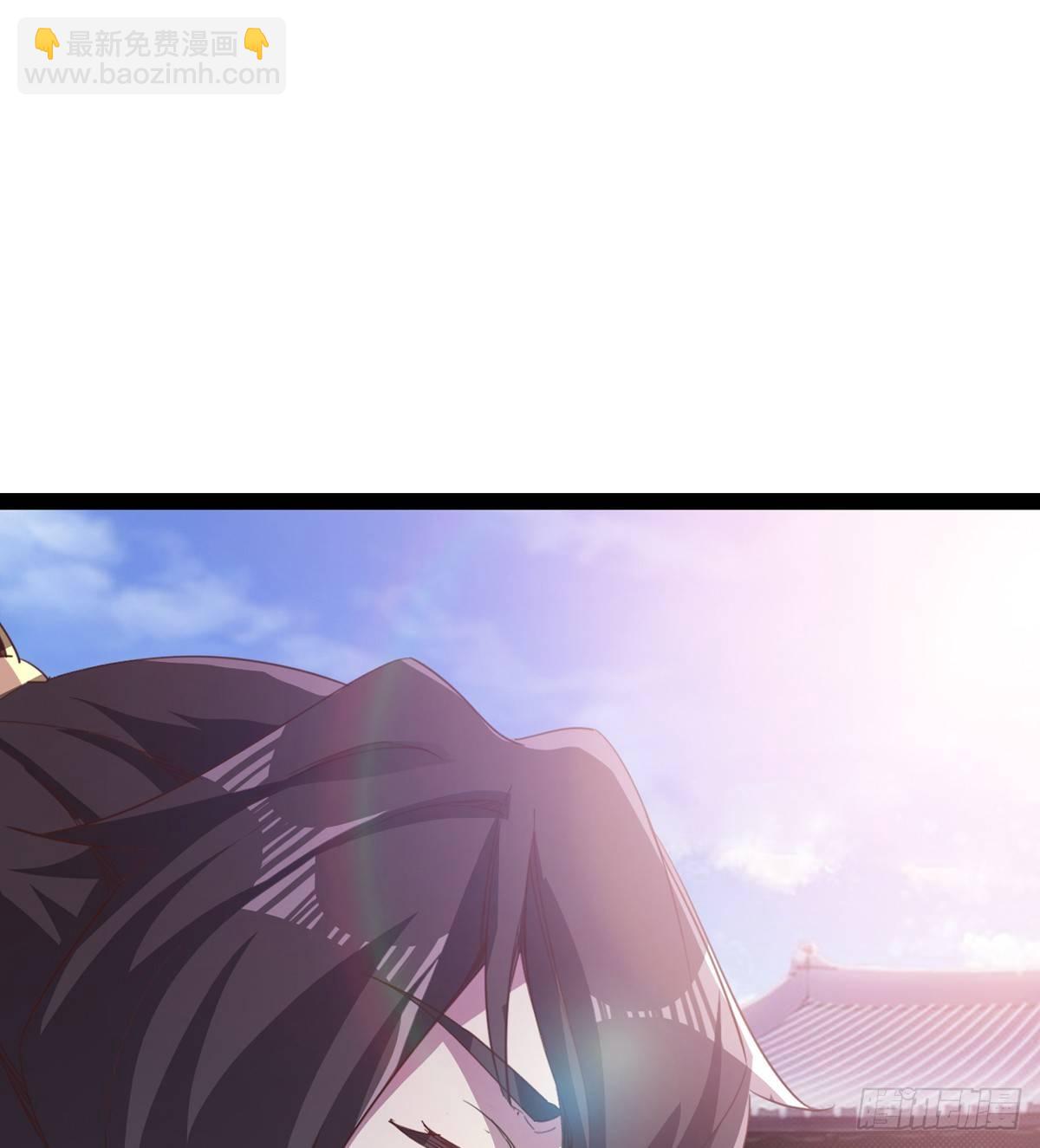 《剑途》收剑前夕 第29页