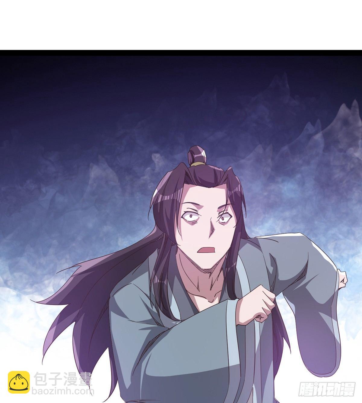 《剑途》收剑前夕 第31页