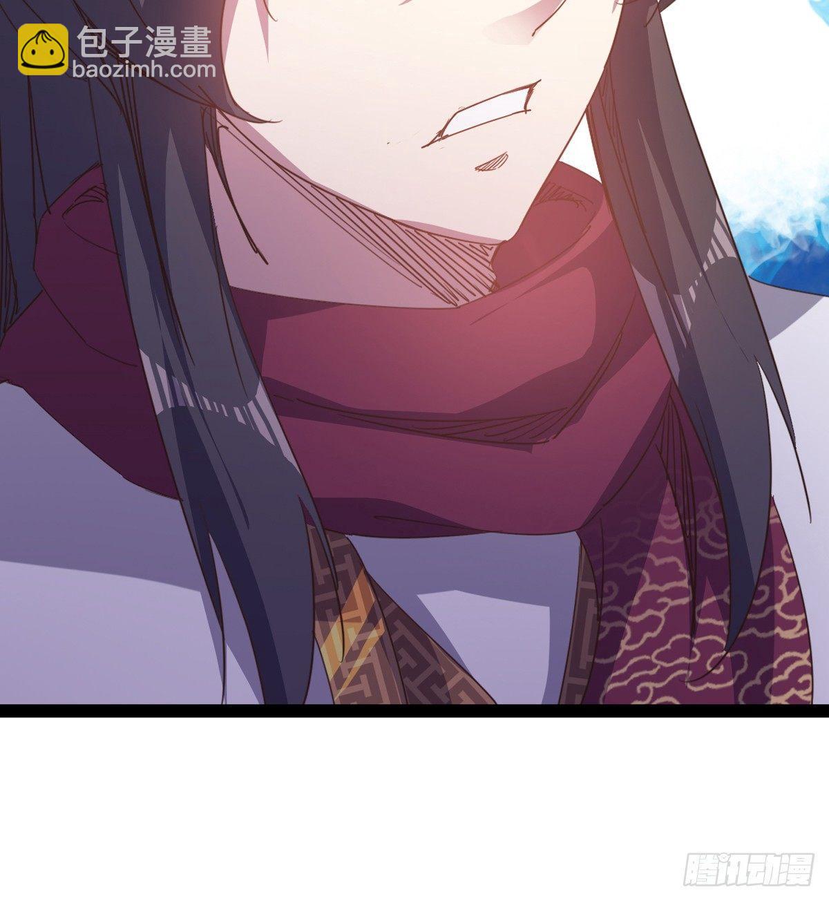 《剑途》收剑前夕 第37页