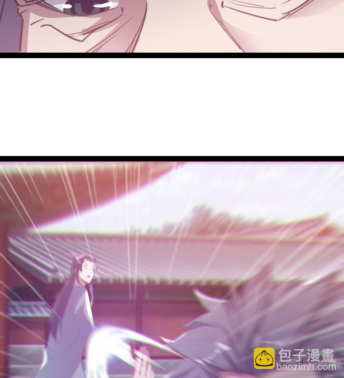 《剑途》收剑前夕 第40页