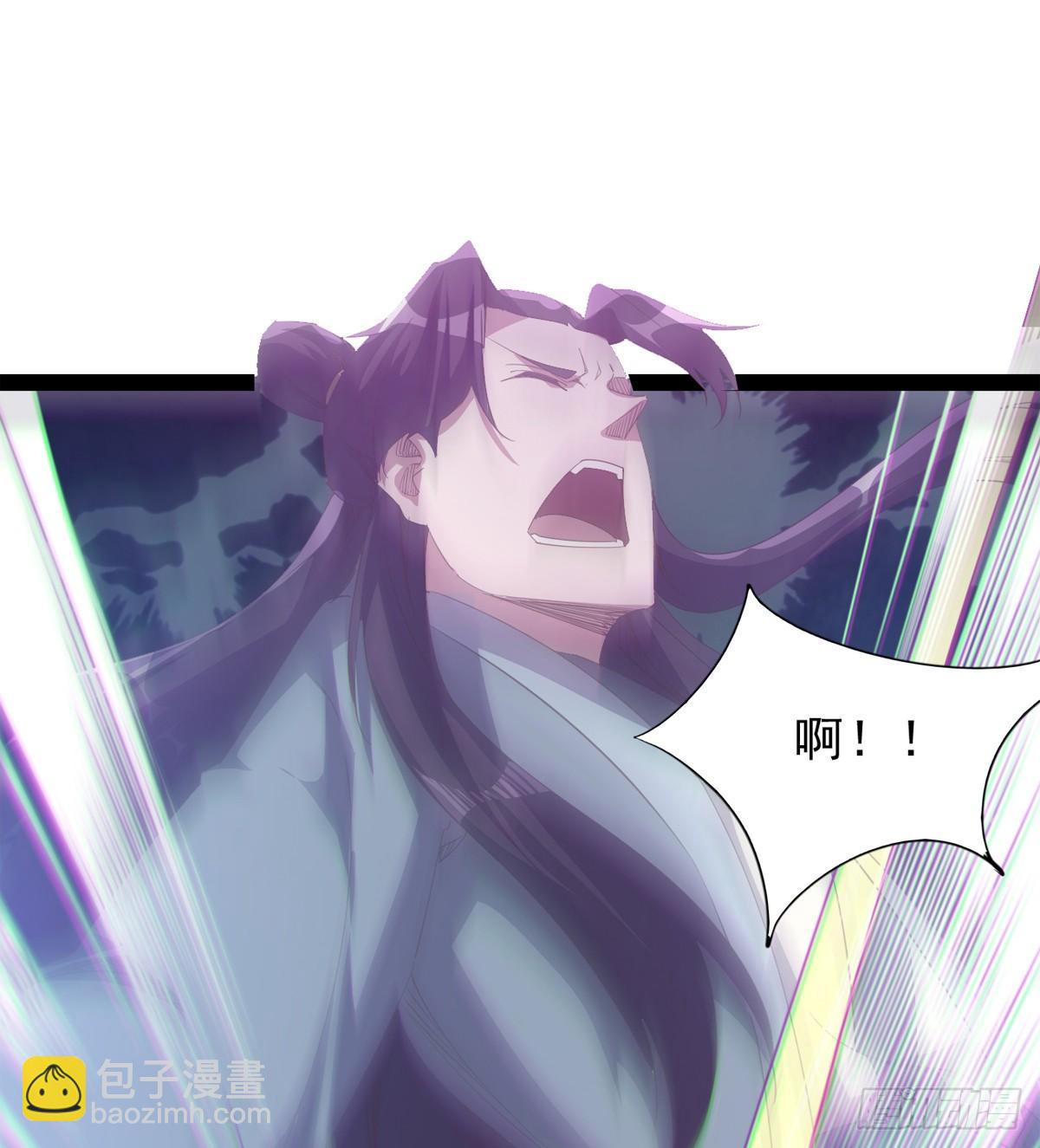 《剑途》收剑前夕 第42页