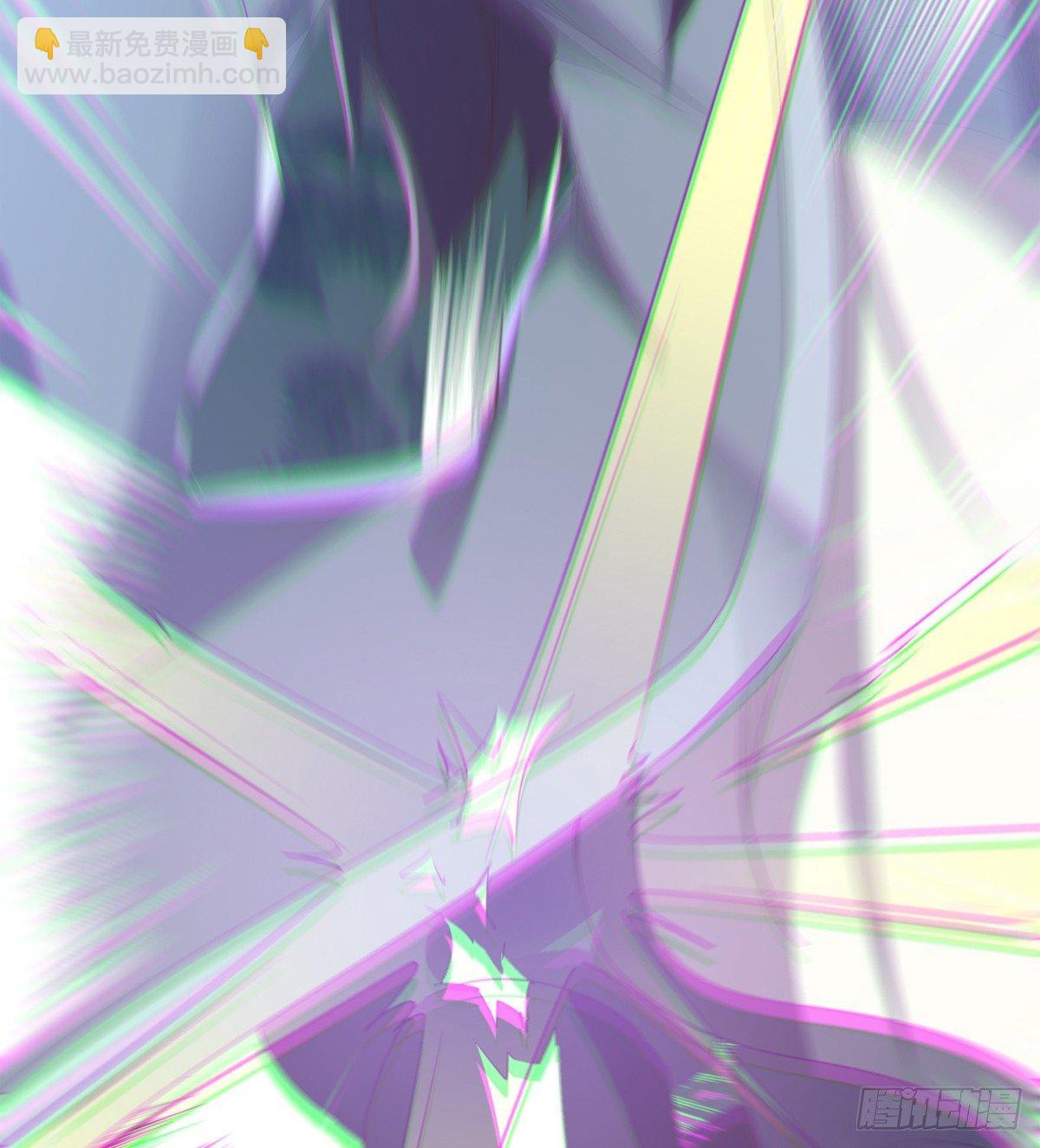 《剑途》收剑前夕 第43页