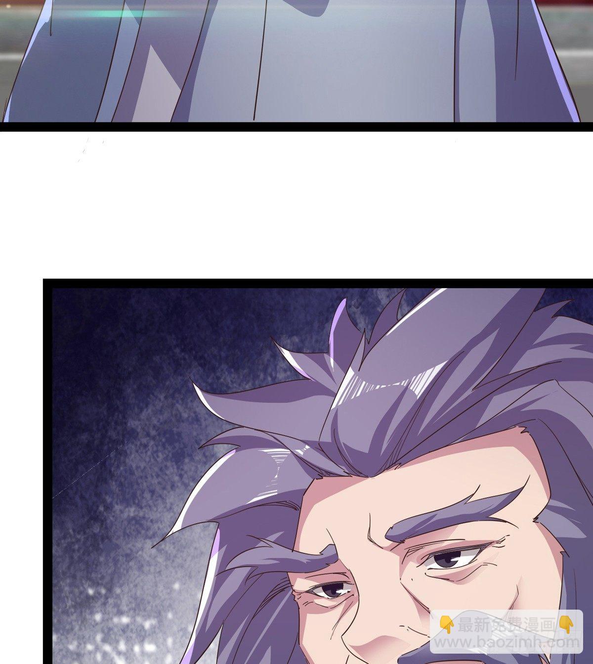 《剑途》收剑前夕 第6页