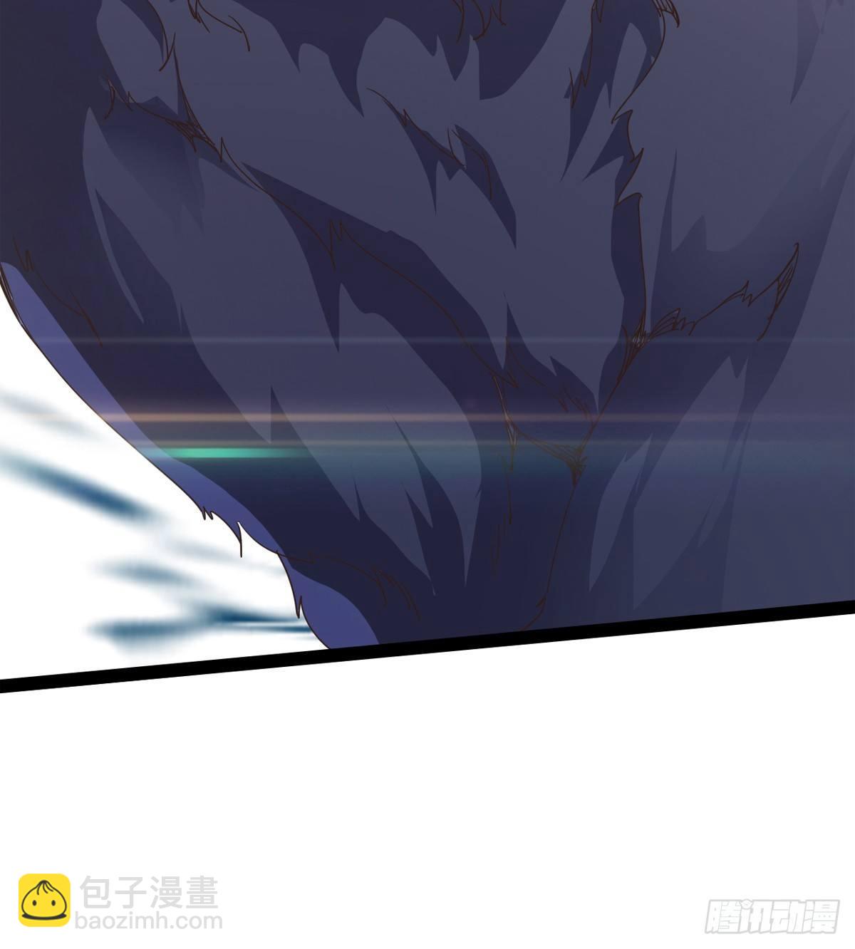 《剑途》神剑出，兽王现 第44页