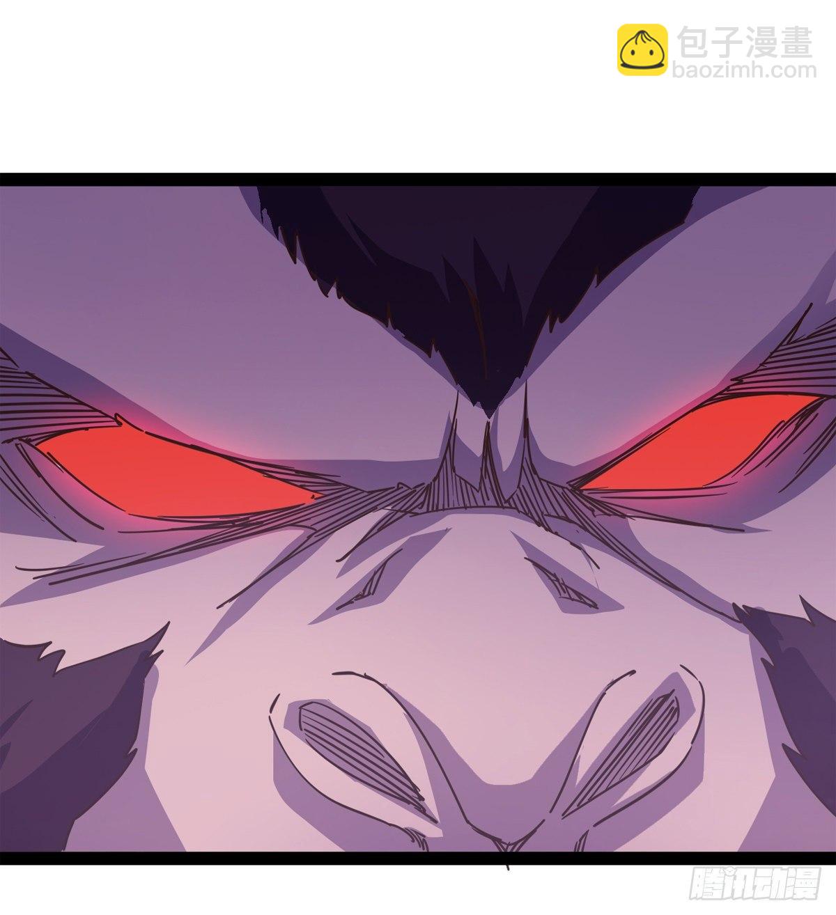 《剑途》大战兽王 第10页