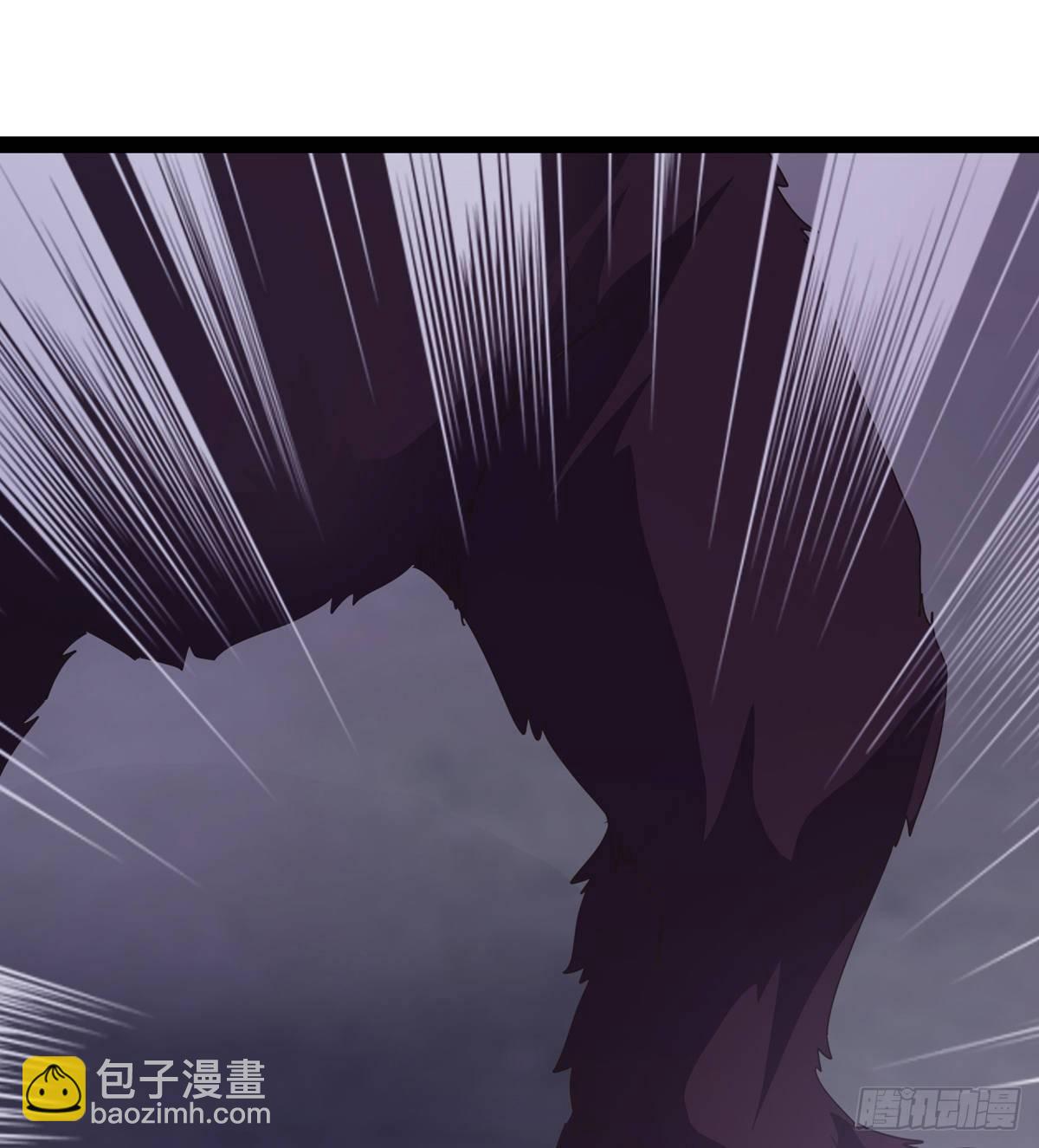《剑途》大战兽王 第8页