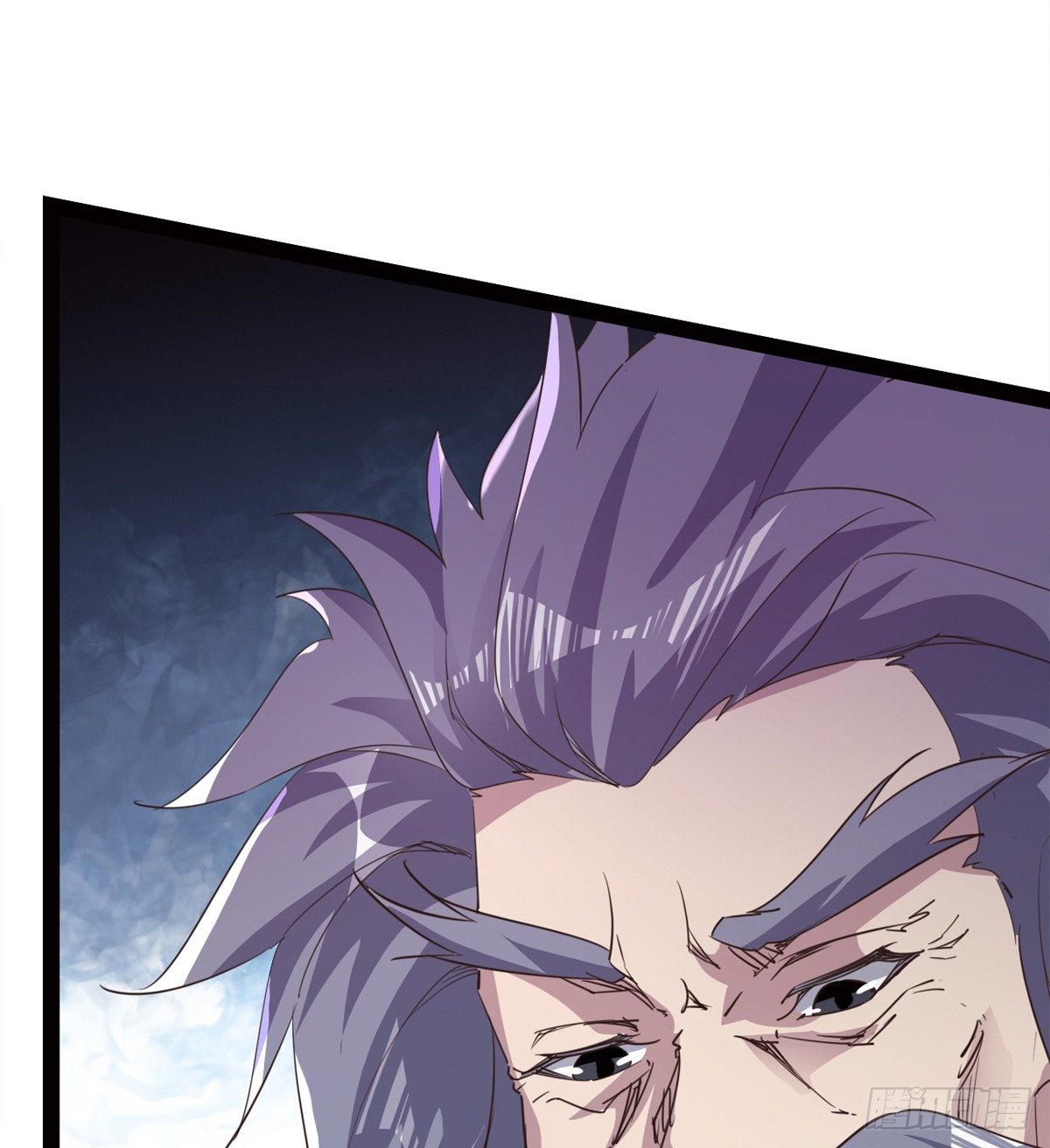 《剑途》收神剑，降血魔 第13页