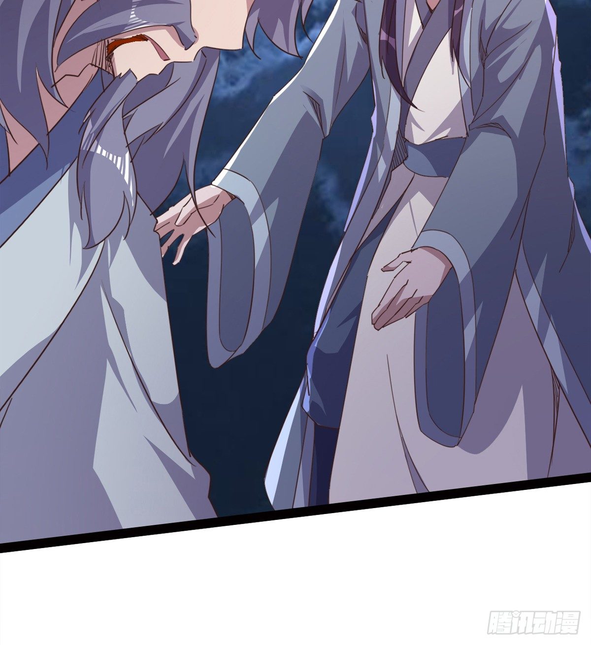 《剑途》收神剑，降血魔 第19页