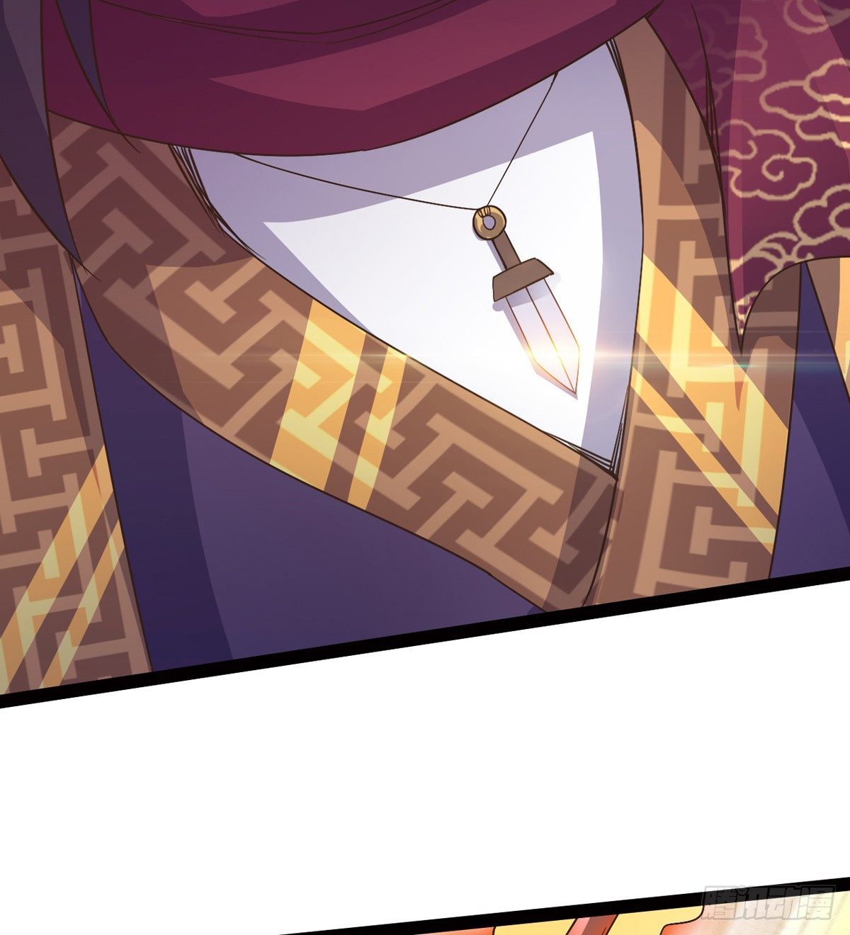 《剑途》收神剑，降血魔 第26页