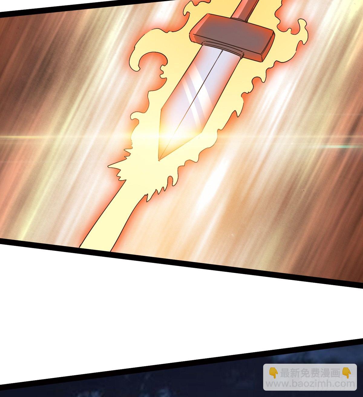 《剑途》收神剑，降血魔 第27页