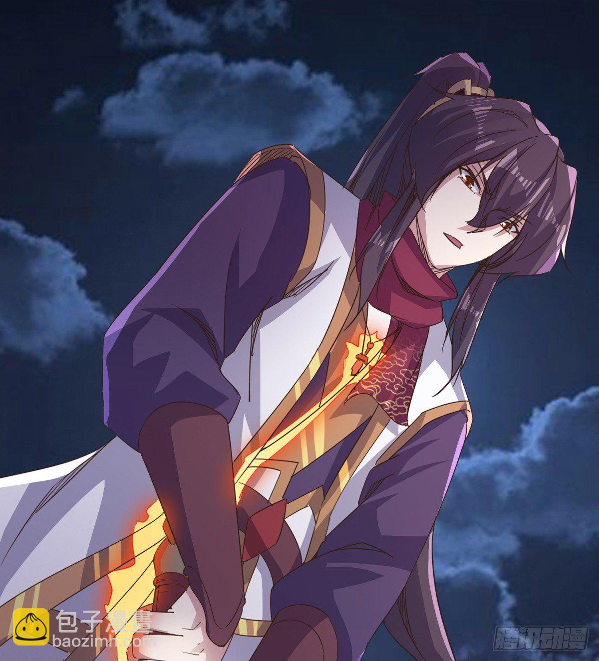 《剑途》收神剑，降血魔 第28页