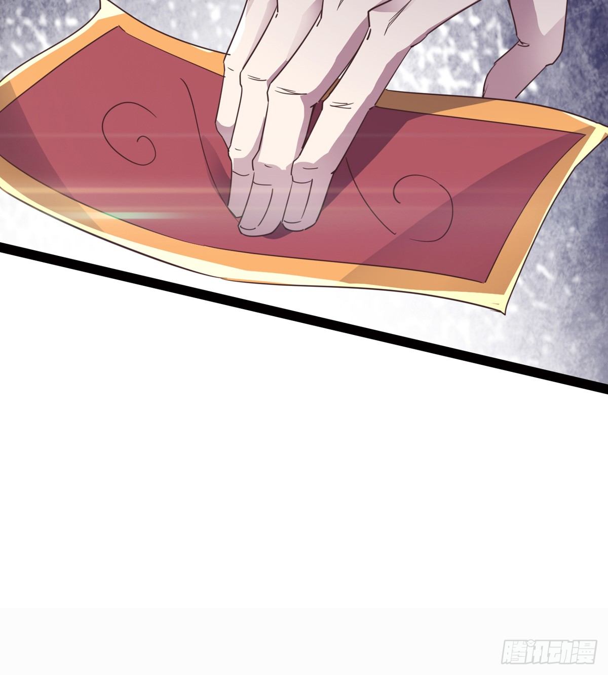 《剑途》收神剑，降血魔 第44页