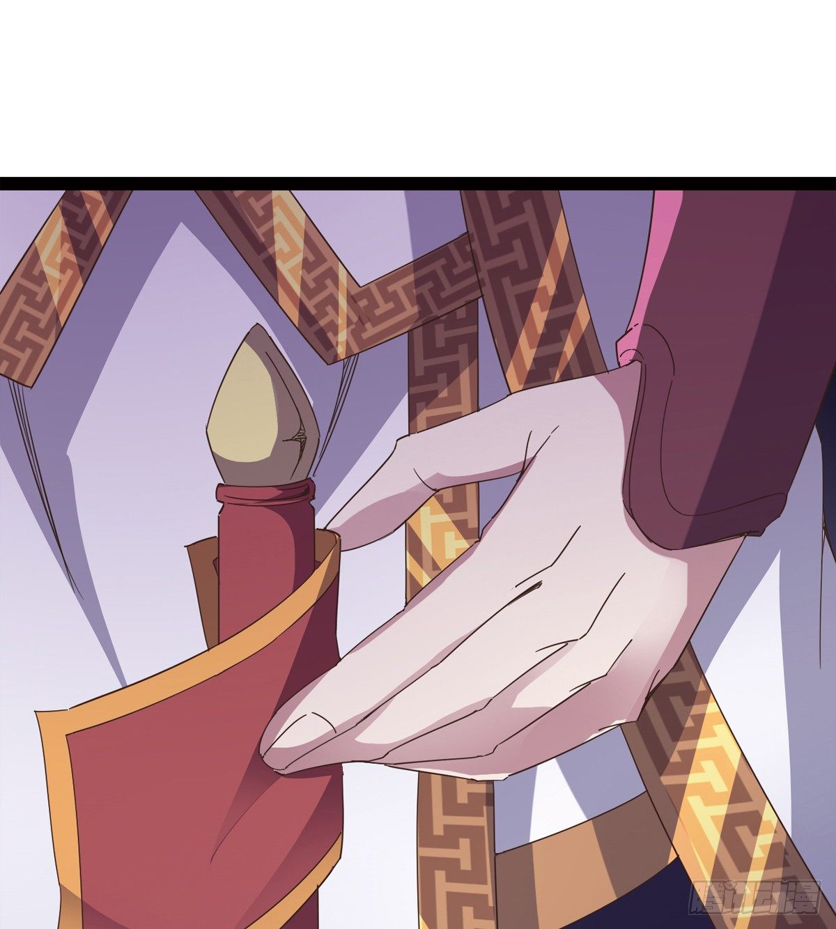 《剑途》收神剑，降血魔 第45页