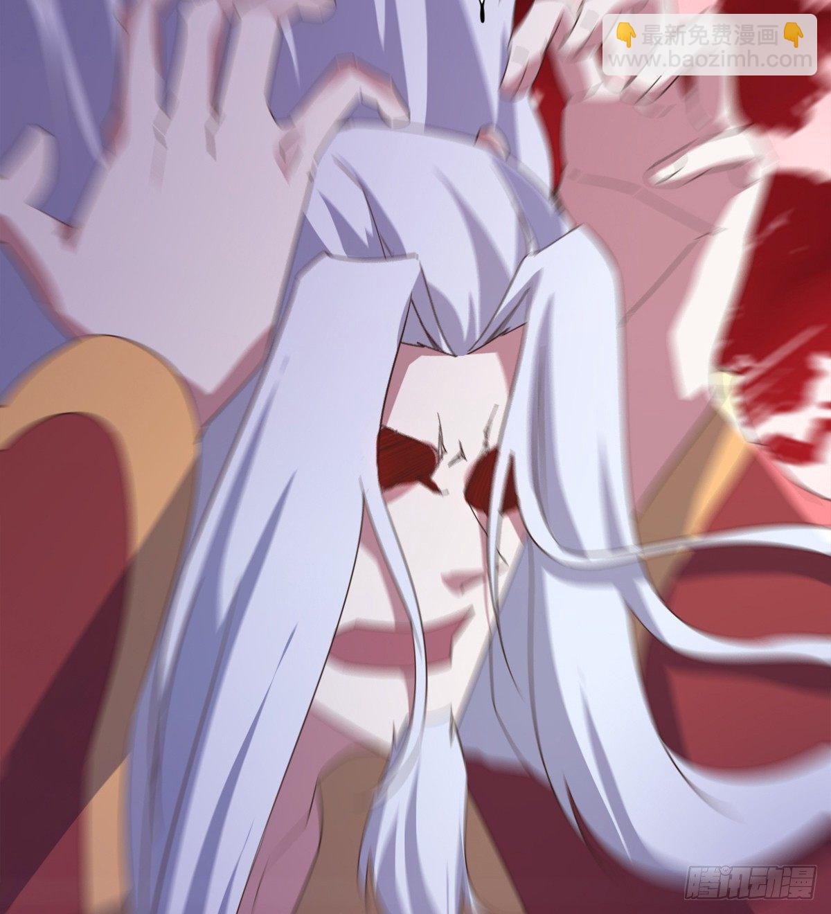 《剑途》收神剑，降血魔 第49页
