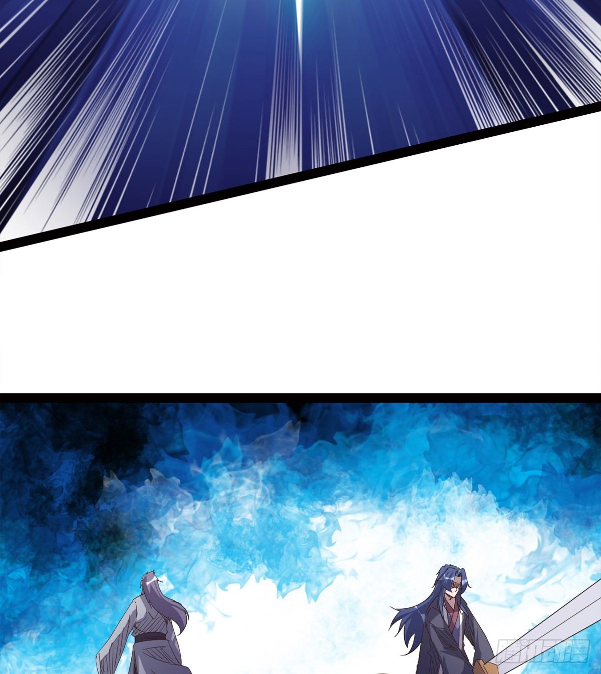 《剑途》收神剑，降血魔 第4页