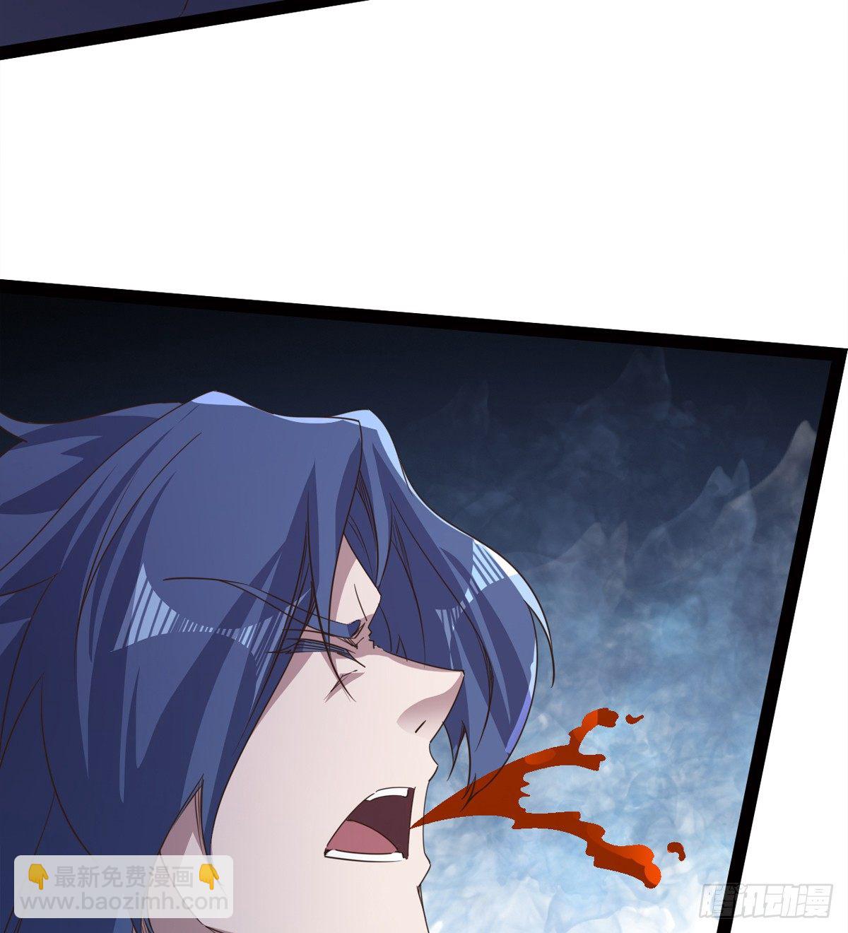 《剑途》收神剑，降血魔 第7页