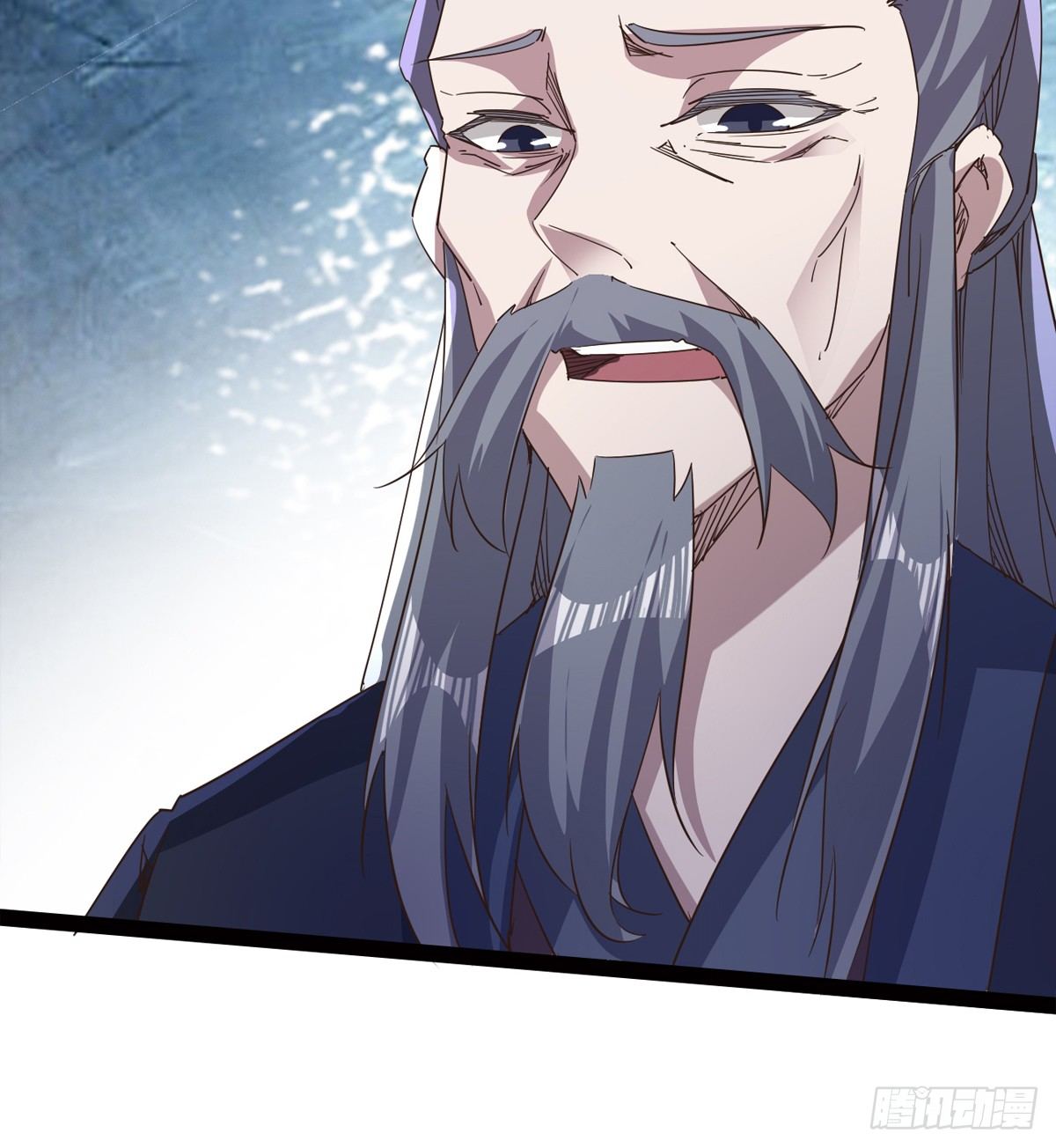 《剑途》收神剑，降血魔 第9页