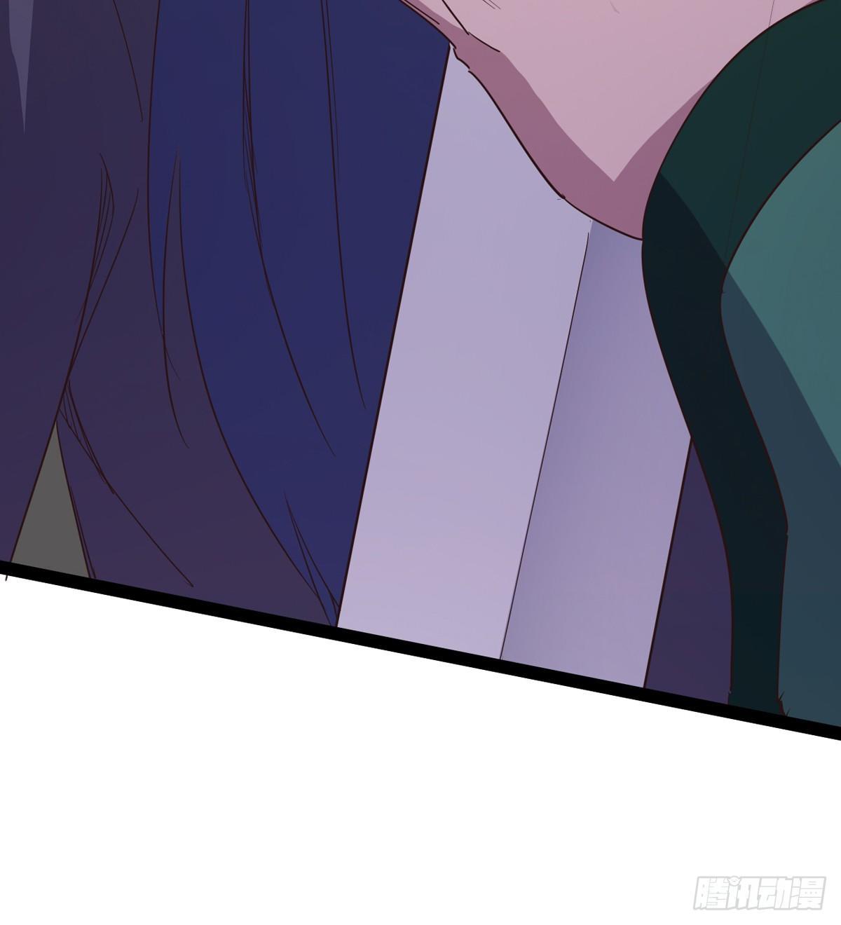 《剑途》杀生剑法 第7页