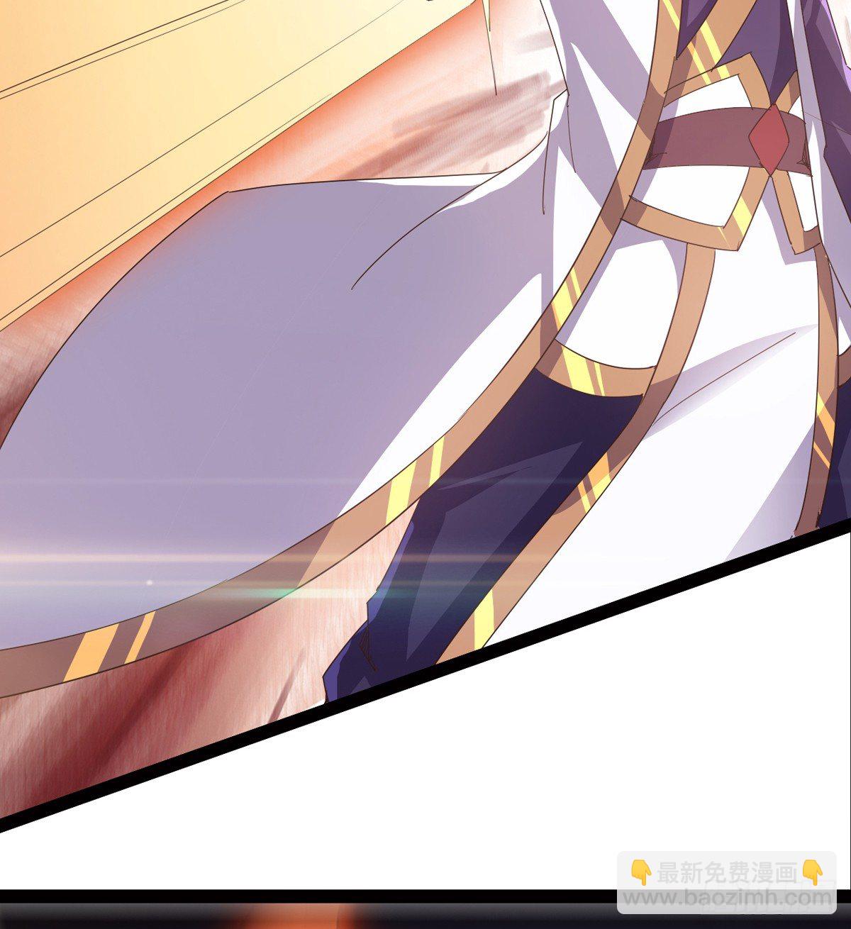 《剑途》恐怖血魔 第19页