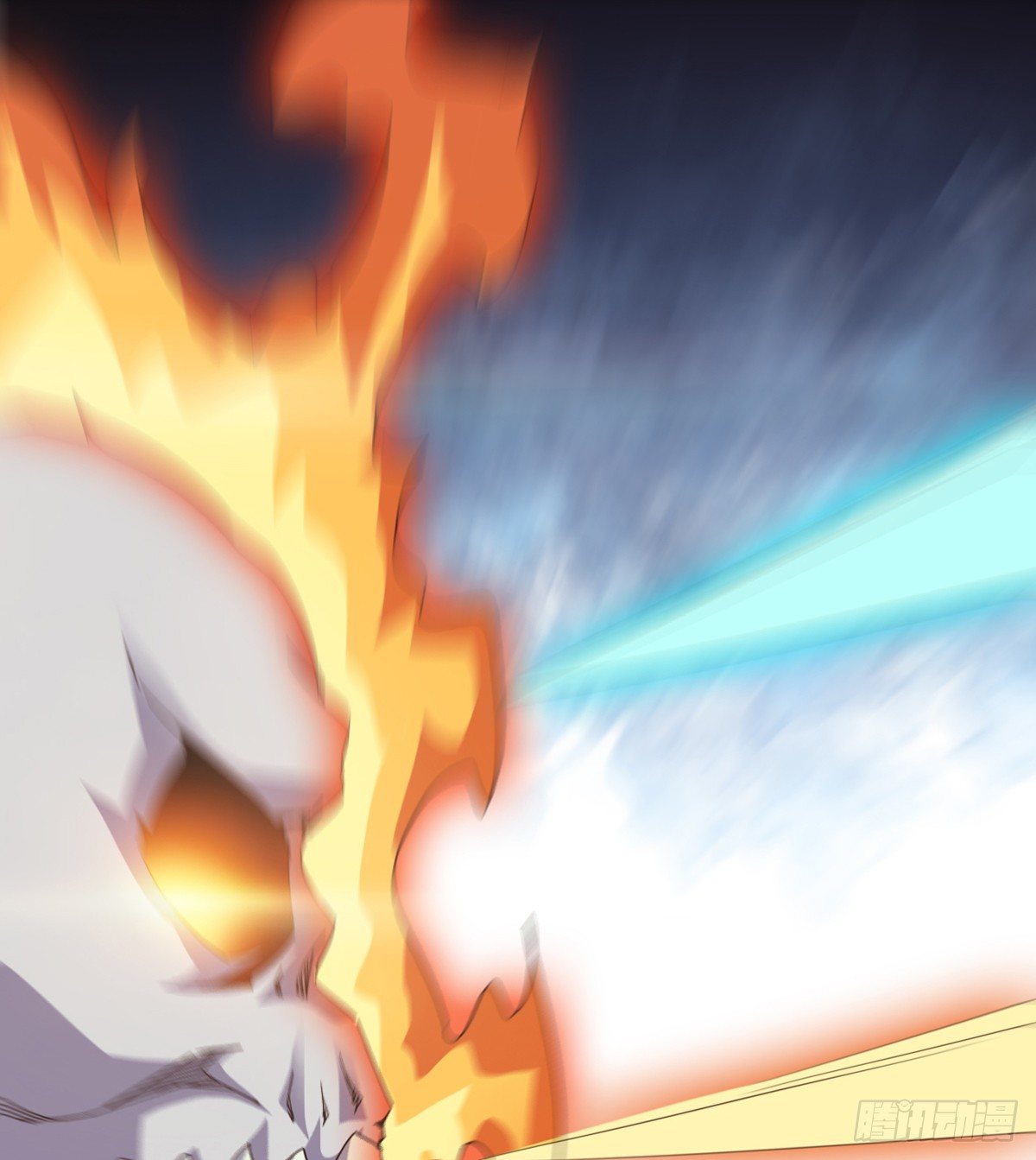 《剑途》恐怖血魔 第20页