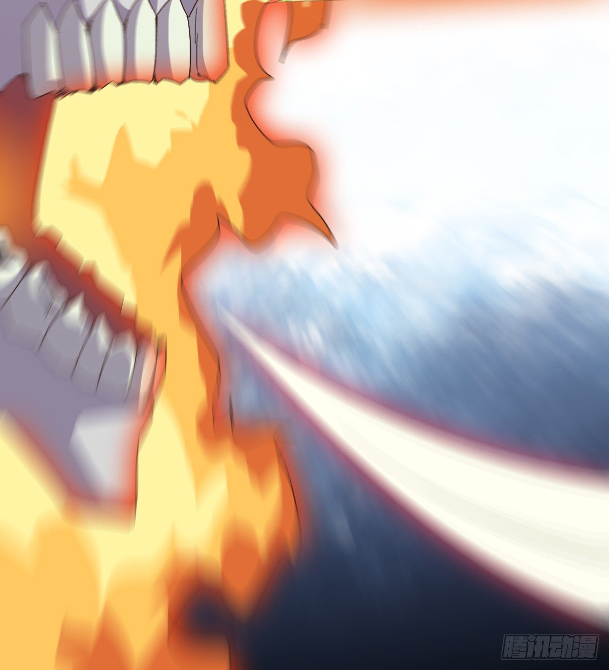 《剑途》恐怖血魔 第21页