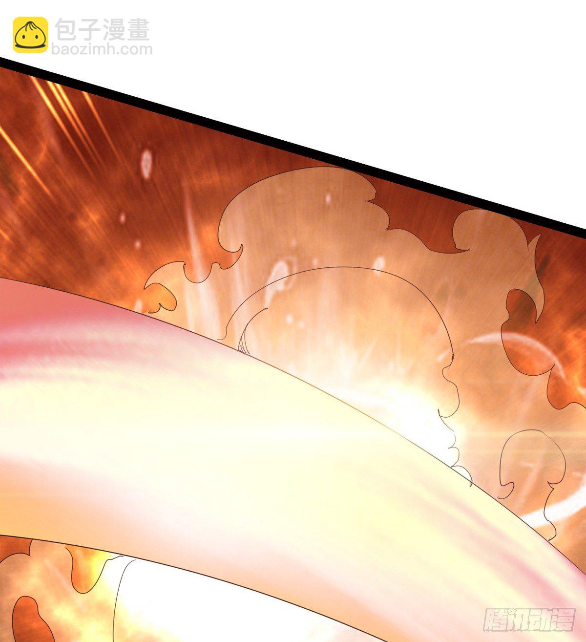 《剑途》恐怖血魔 第24页