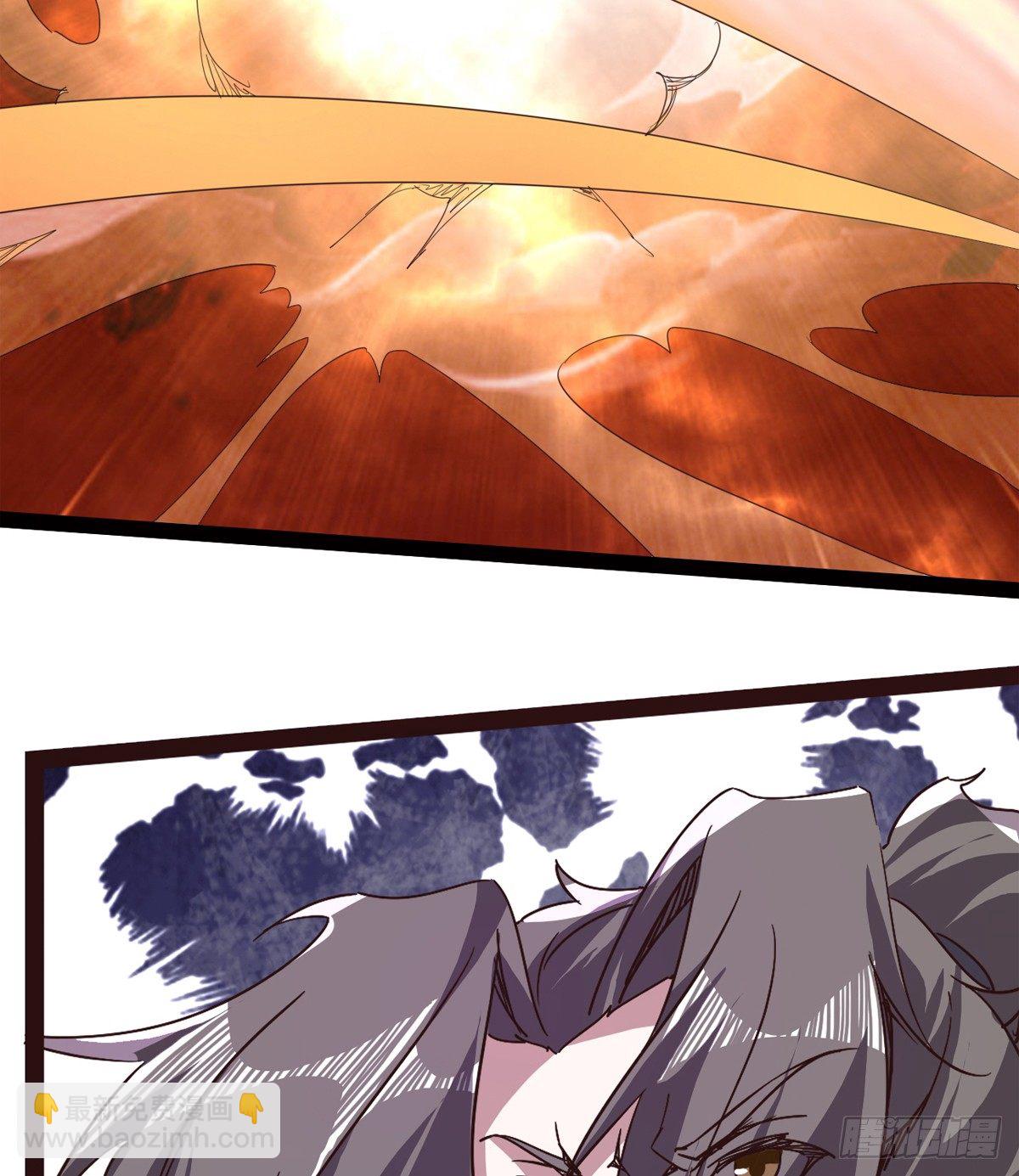 《剑途》恐怖血魔 第25页