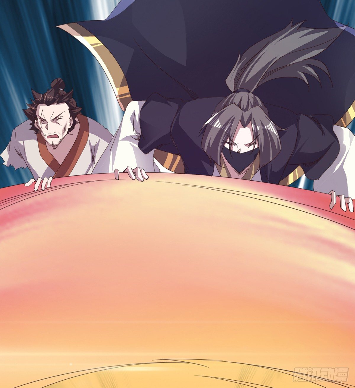 《剑途》恐怖血魔 第27页