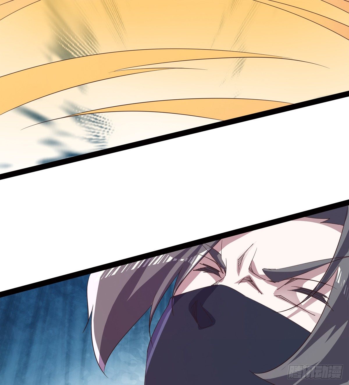 《剑途》恐怖血魔 第28页