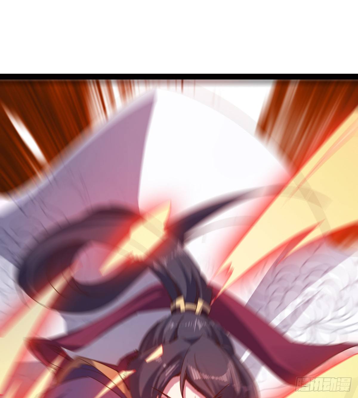 《剑途》恐怖血魔 第31页