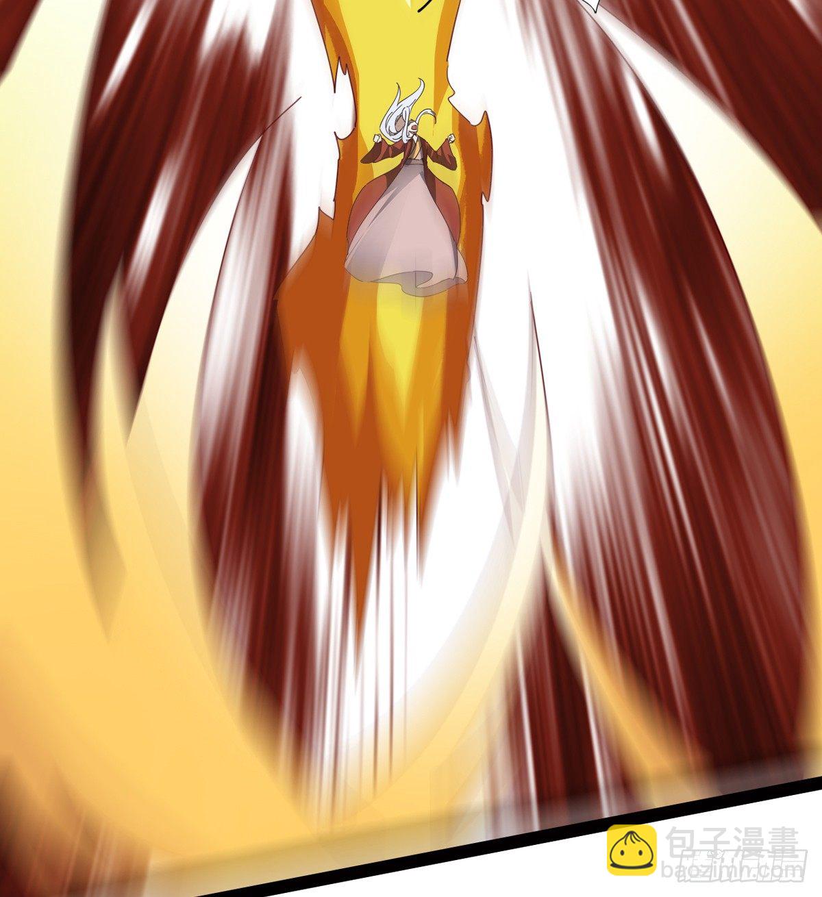 《剑途》恐怖血魔 第5页