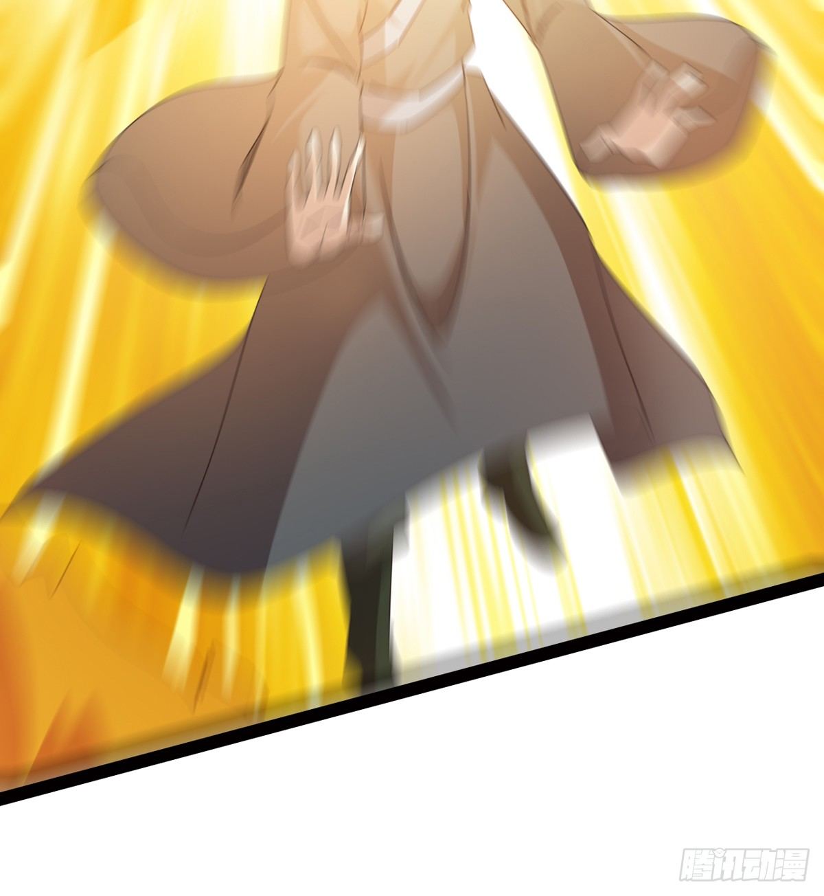 《剑途》恐怖血魔 第9页