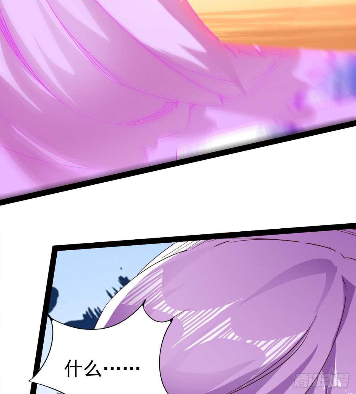 《剑途》跳梁小丑 第23页
