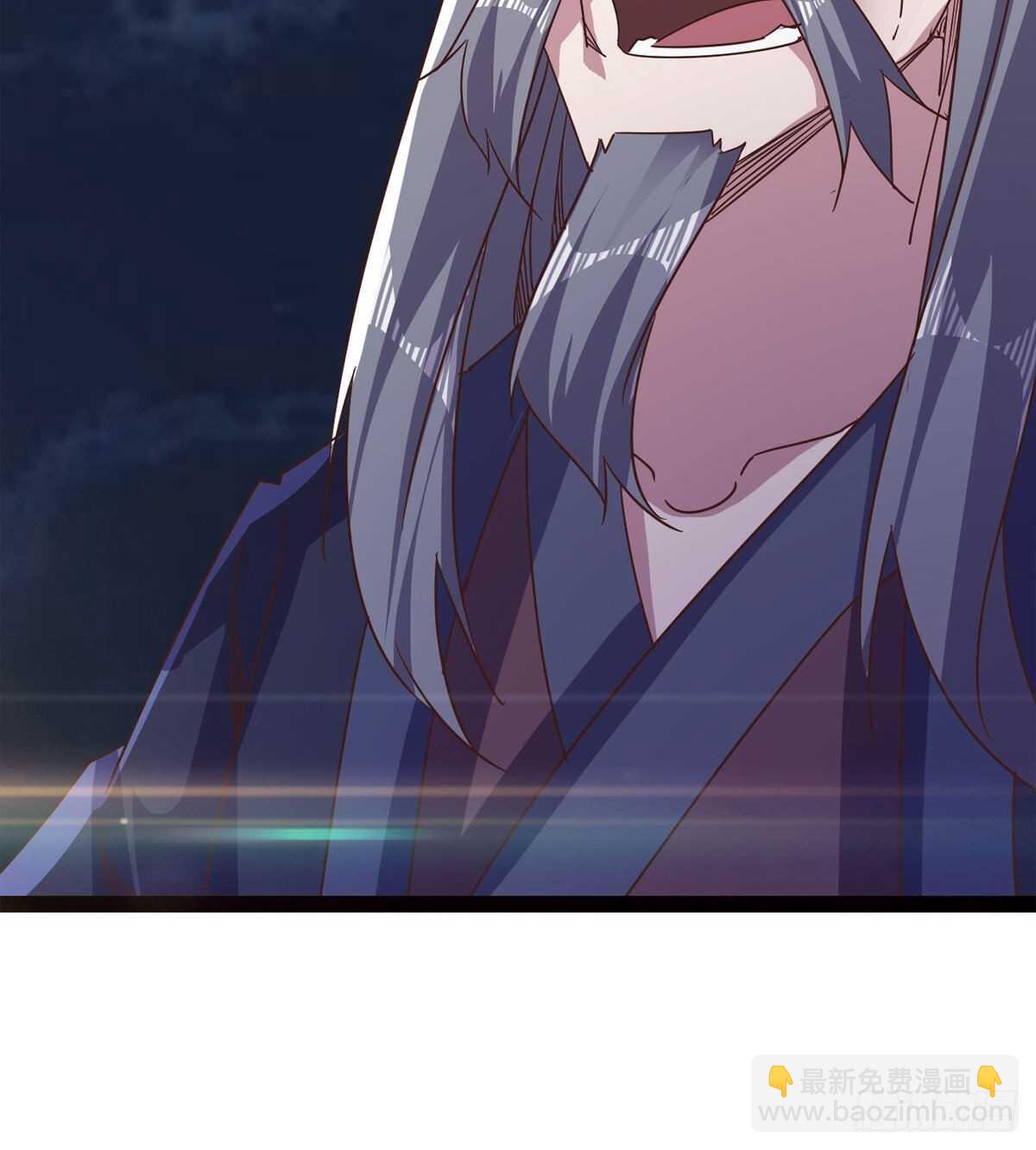 《剑途》跳梁小丑 第31页