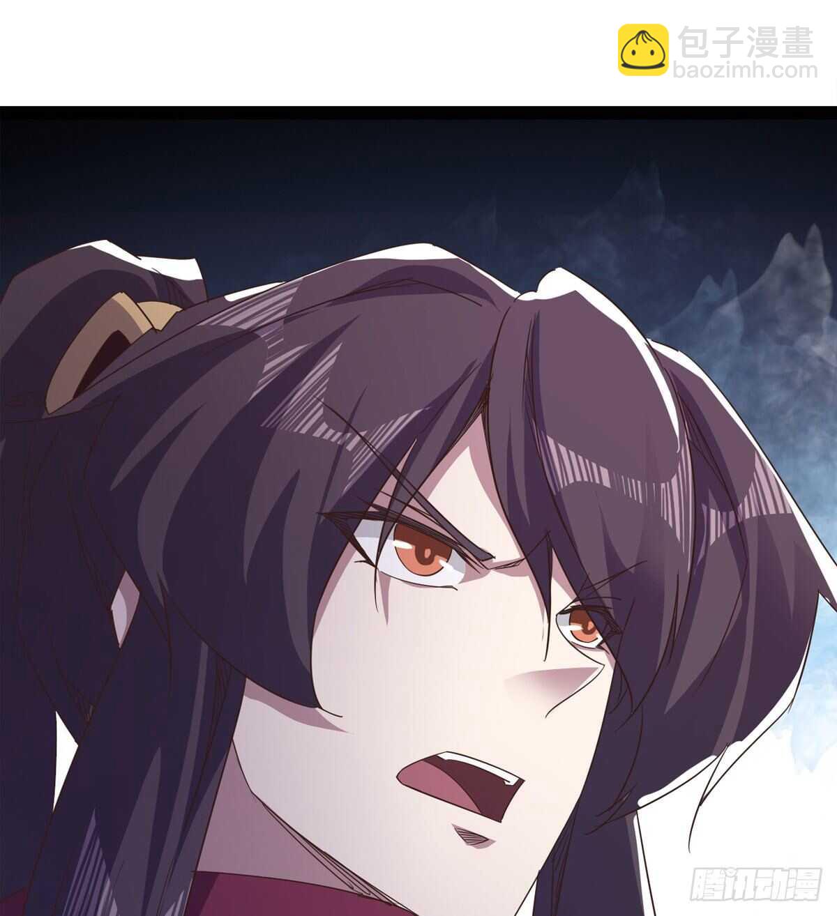 《剑途》跳梁小丑 第40页