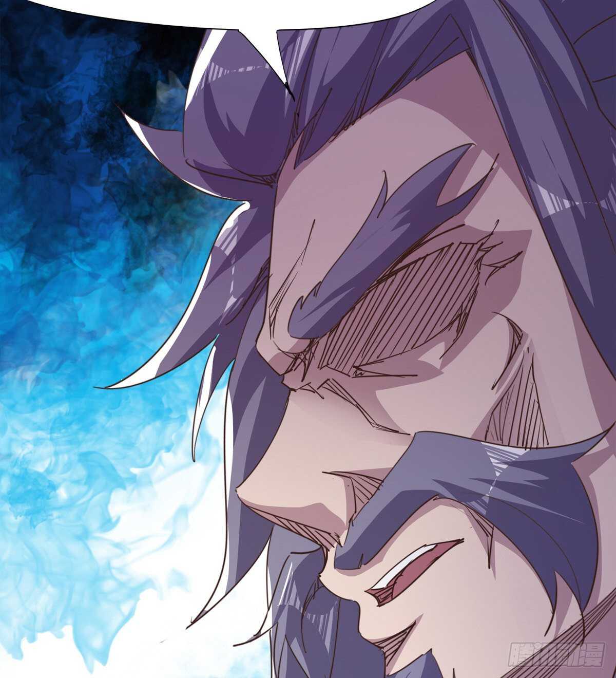《剑途》跳梁小丑 第42页