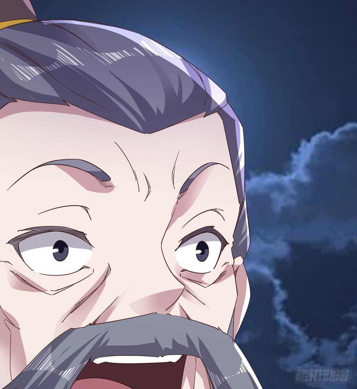 《剑途》跳梁小丑 第5页