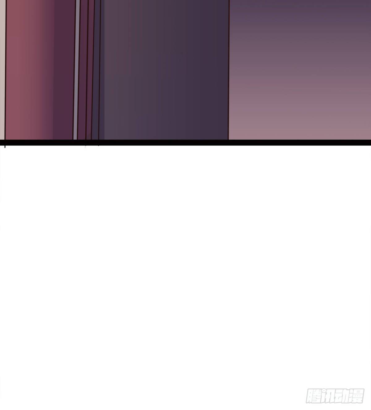 《剑途》内奸现身 第23页