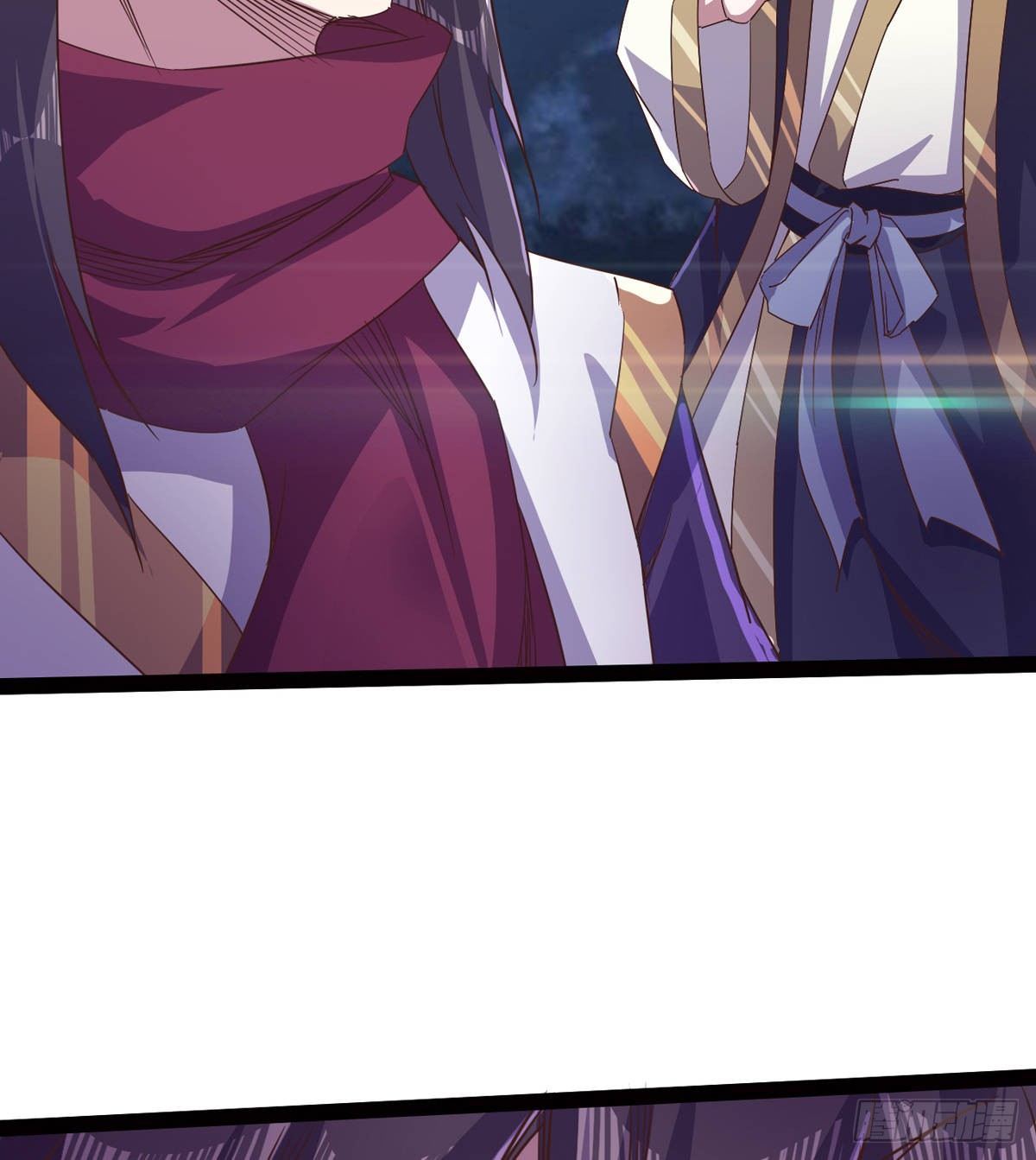 《剑途》内奸现身 第6页