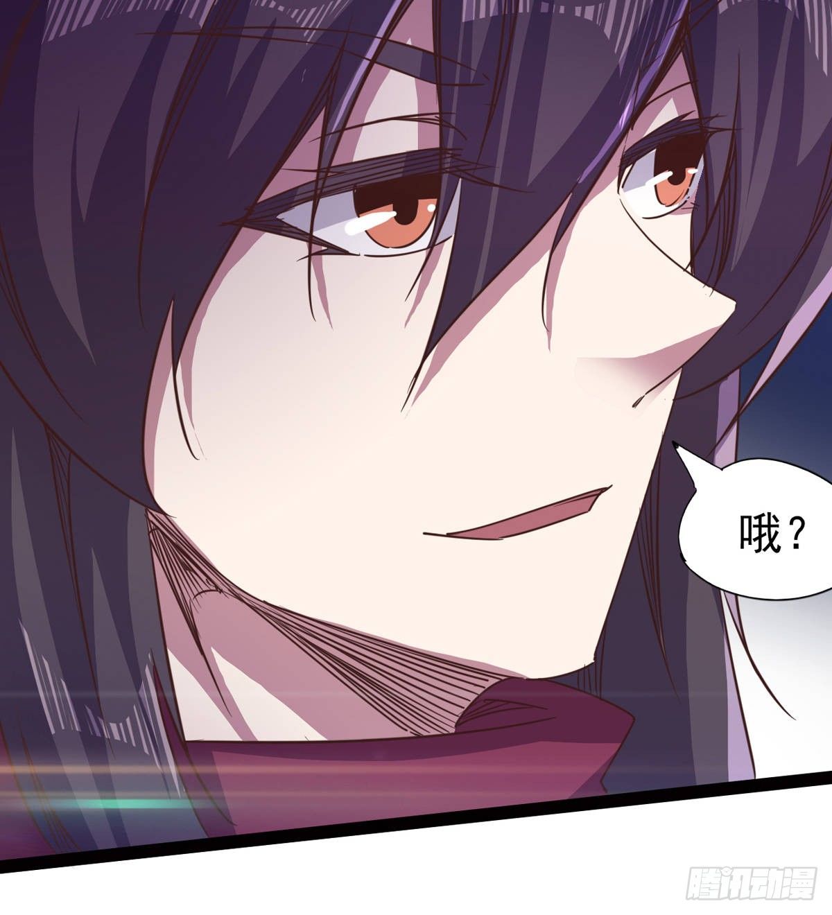 《剑途》内奸现身 第7页
