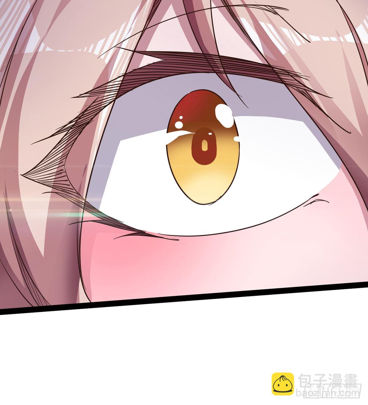 《剑途》“凶名”赫赫 第22页