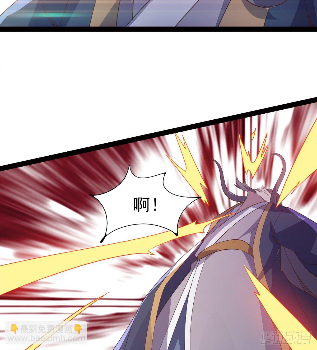 《剑途》“凶名”赫赫 第38页