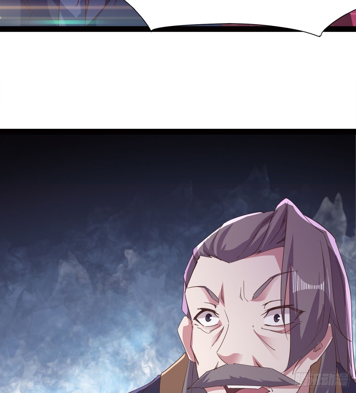 《剑途》“凶名”赫赫 第45页