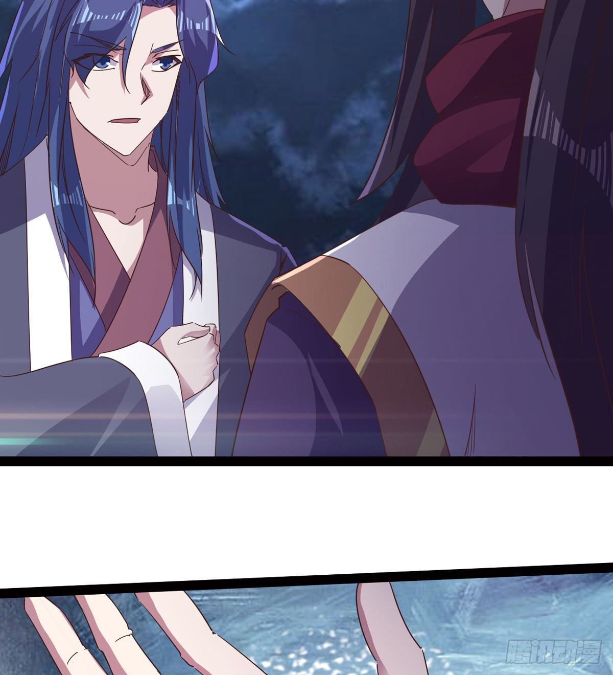 《剑途》“凶名”赫赫 第7页