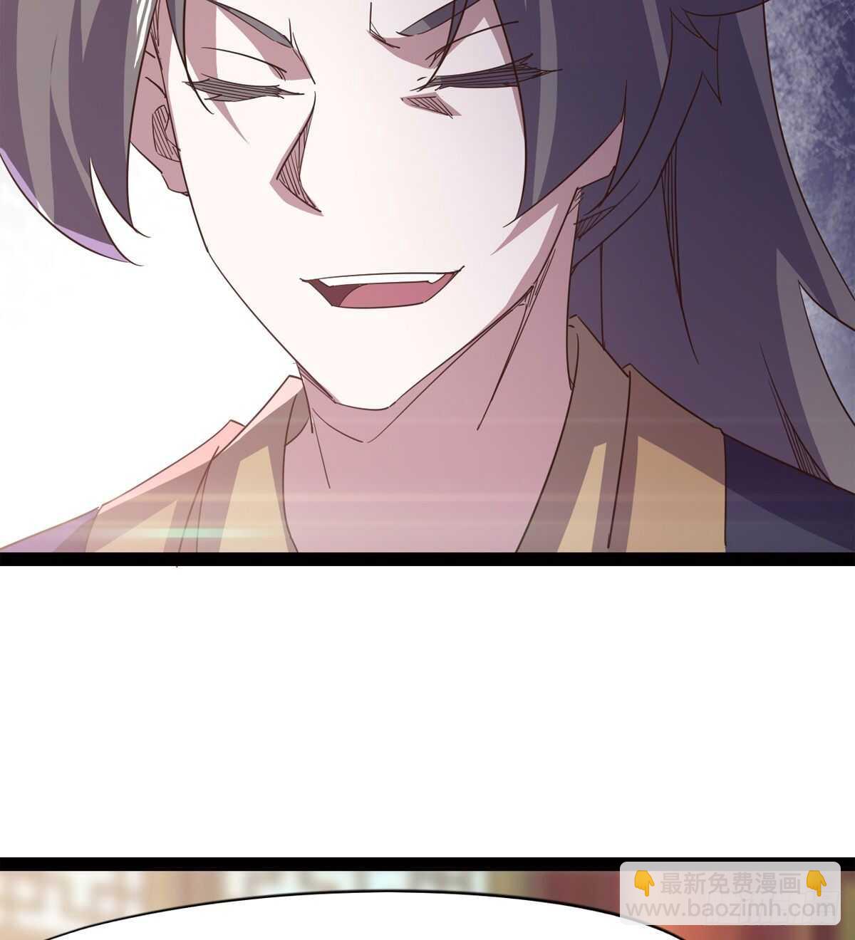 《剑途》感情略有升温 第12页