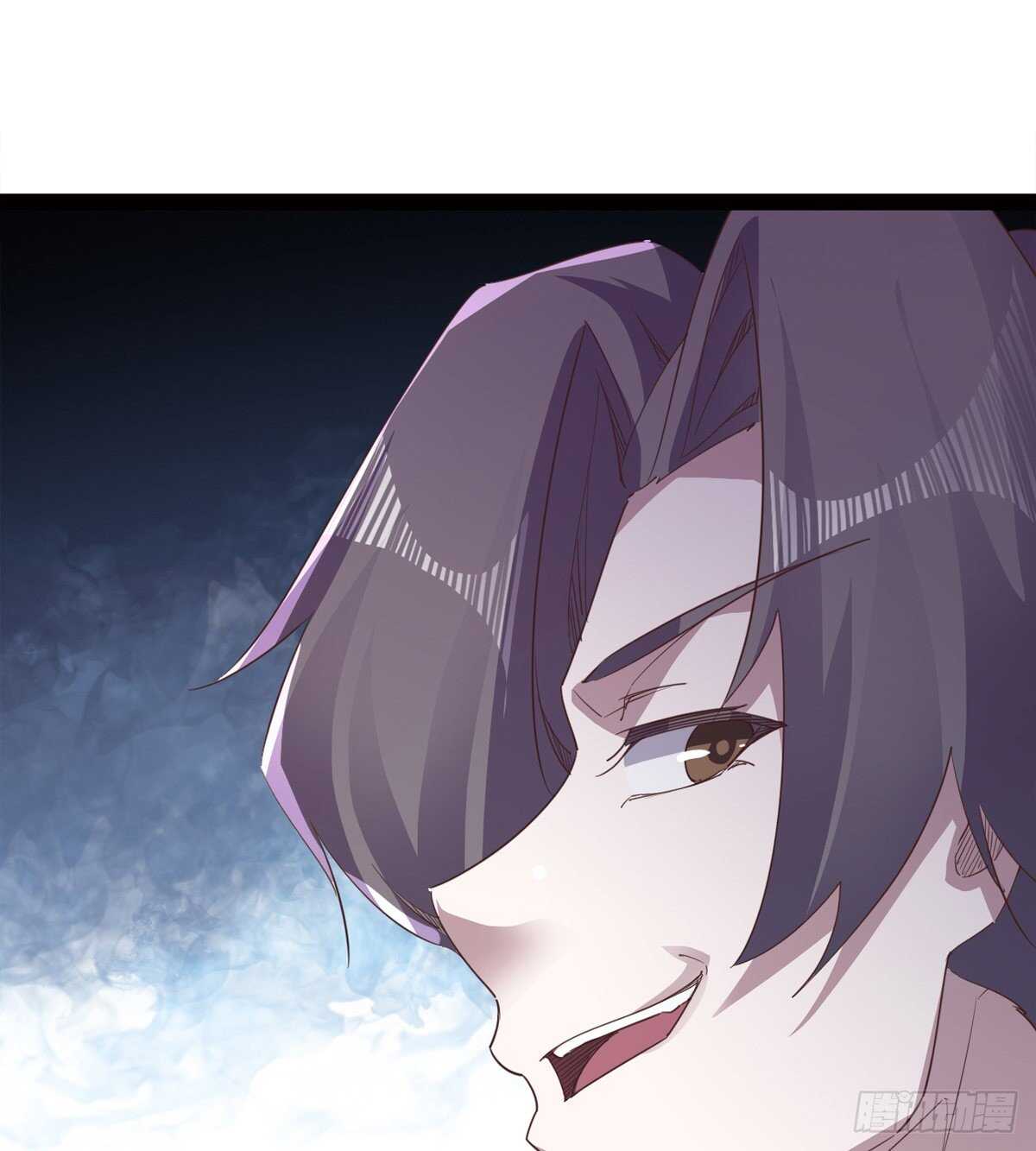 《剑途》感情略有升温 第18页