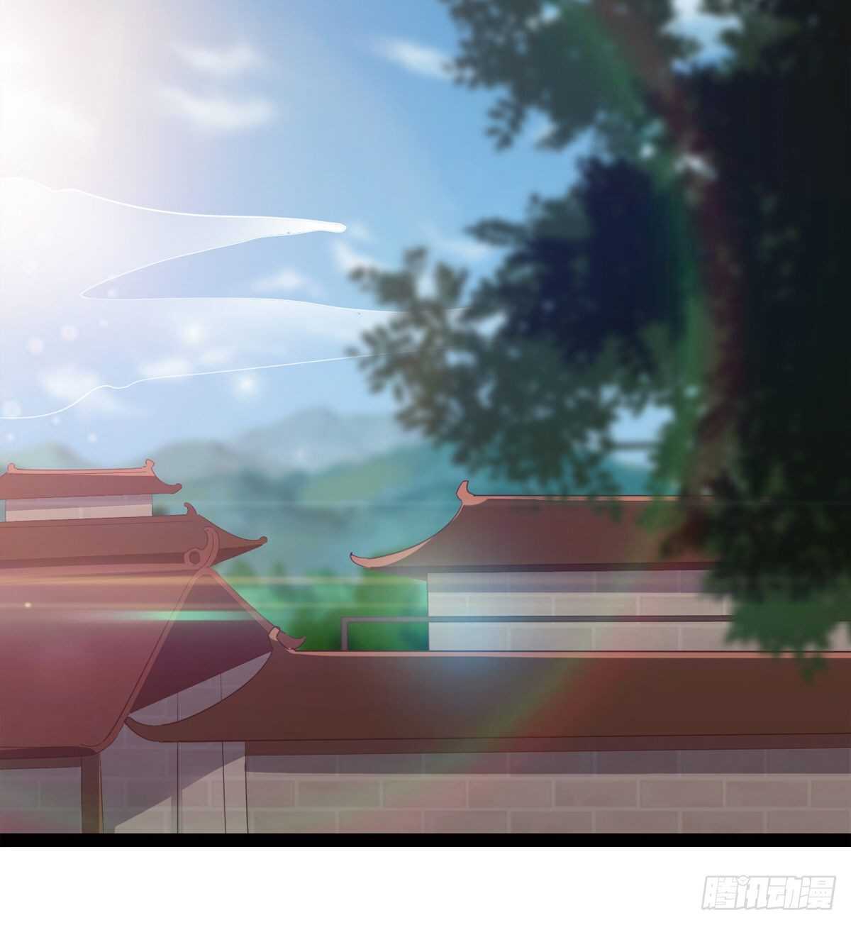 《剑途》感情略有升温 第24页