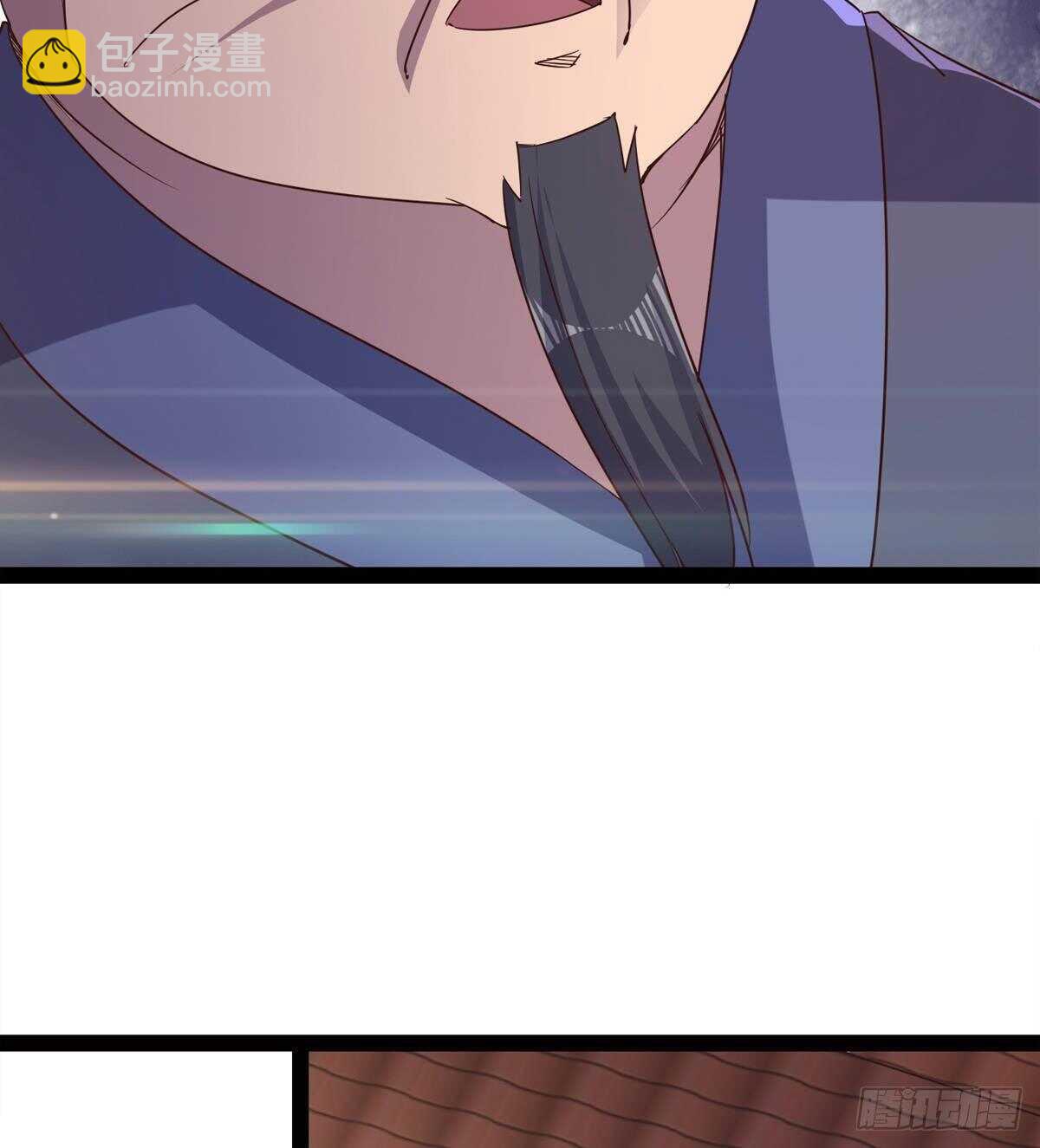 《剑途》感情略有升温 第44页